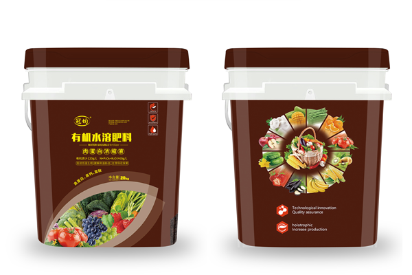 肉蛋白浓缩液
